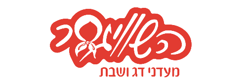 השוויגער